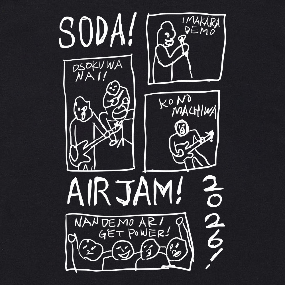 【一般販売】SODA! AIRJAM2026 T-shirt (ブラック)