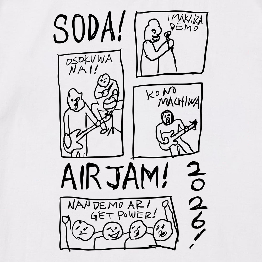 【一般販売】SODA! AIRJAM2026 T-shirt (ホワイト)