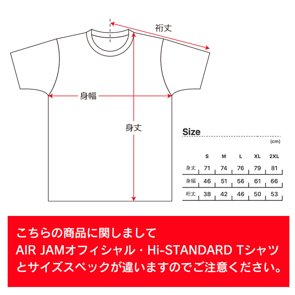 【一般販売】HS_Dragon T-Shirt (ストーンブルー)
