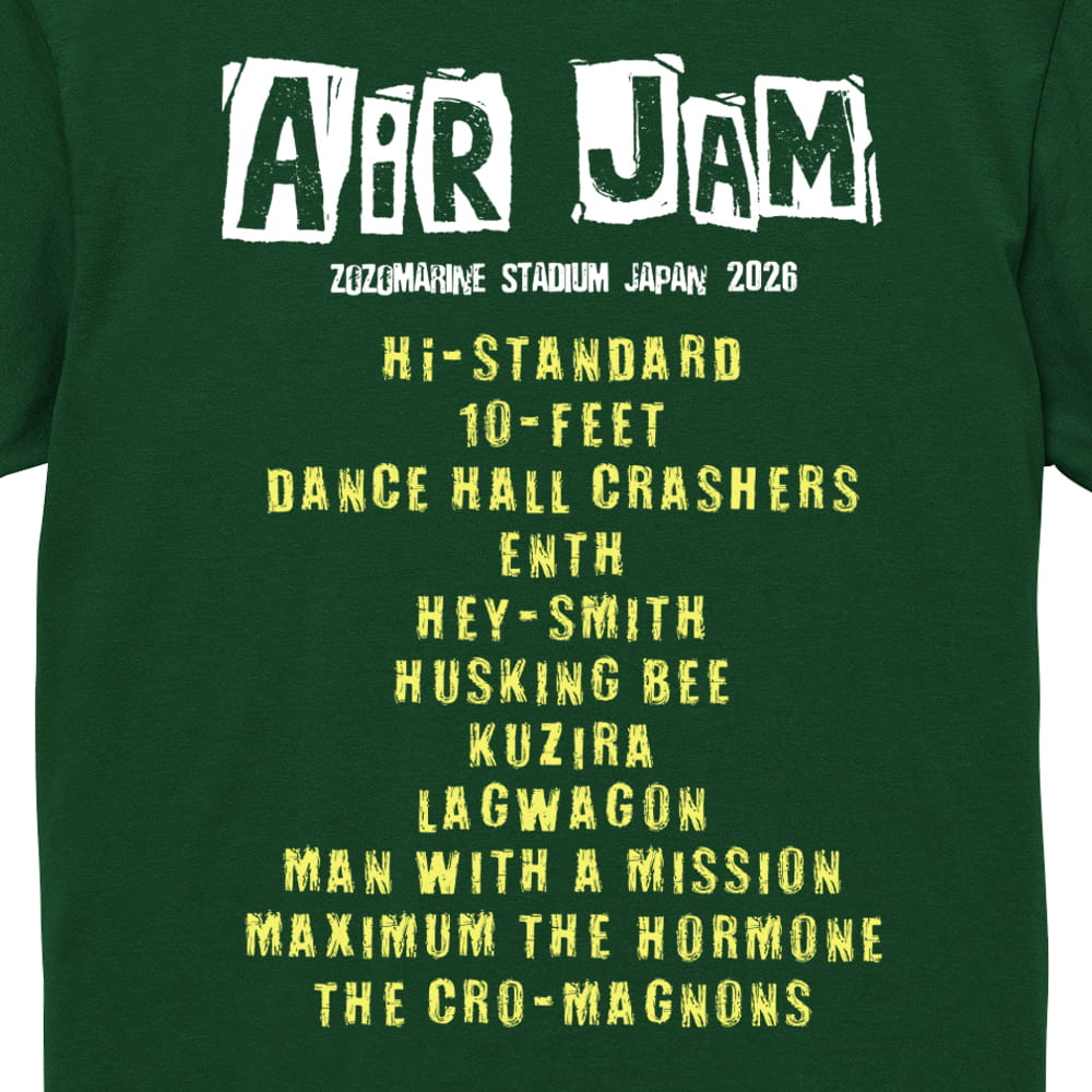 【一般販売】AJ_The Mad Twins T-shirt (アイビーグリーン)