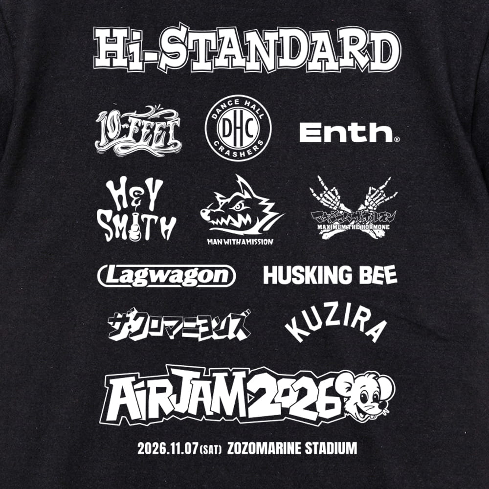 AIR JAM 2026 LOGO T-shirt (ブラック)