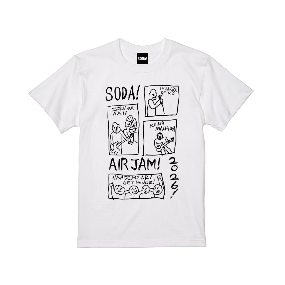 【一般販売】SODA! AIRJAM2026 T-shirt (ホワイト)