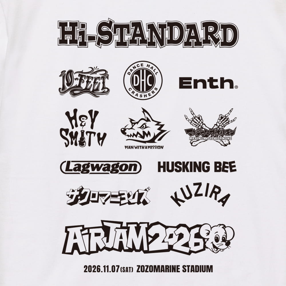 【一般販売】AIR JAM 2026 LOGO T-shirt (ホワイト)
