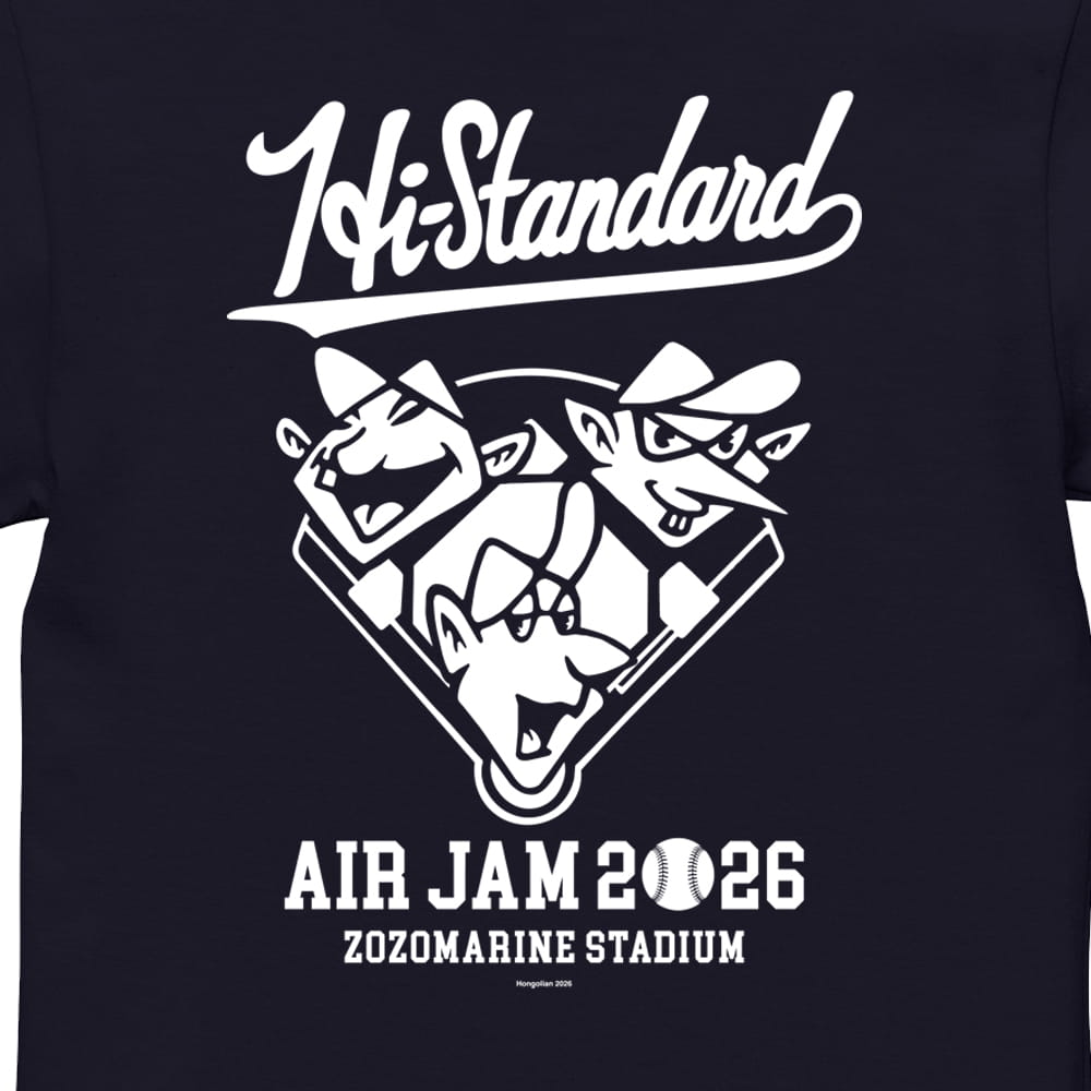 HS_Hongolian KIDS T-Shirt (ネイビー)