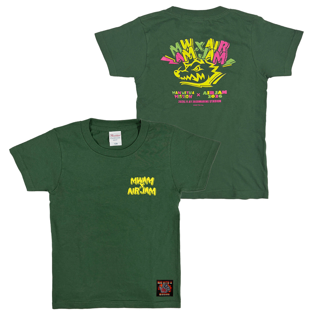 【一般販売】MWAM_AIR JAM2026×MWAM KidsロゴTシャツ (アイビーグリーン)