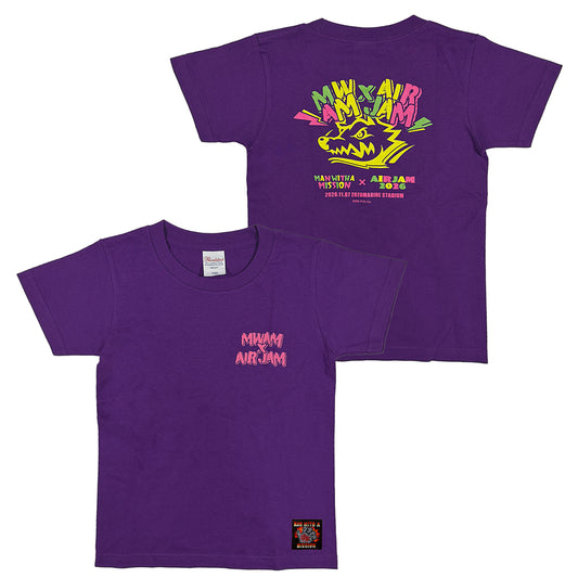 MWAM_AIR JAM2026×MWAM KidsロゴTシャツ (パープル)