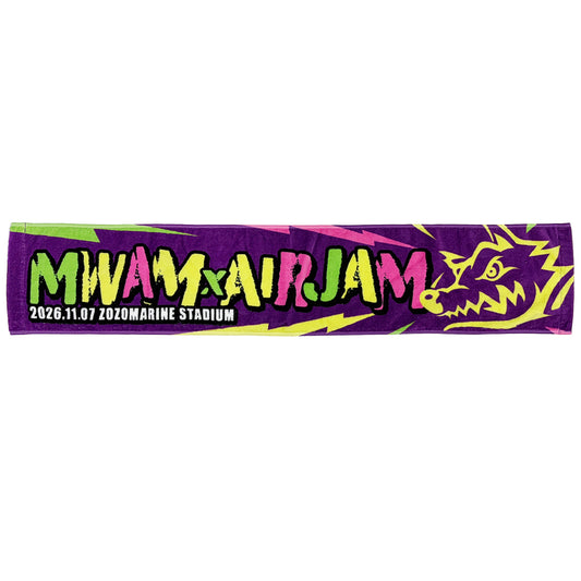 MWAM_マフラータオル (パープル)
