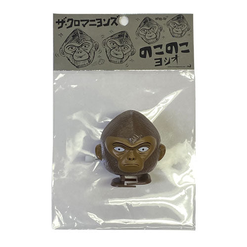 【一般販売】ザ・クロマニヨンズ_のこのこヨシオ
