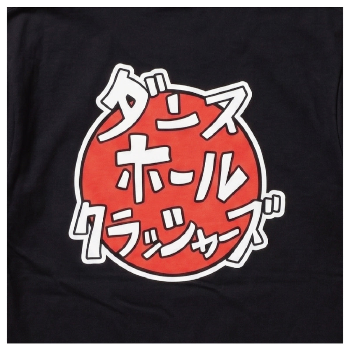 【一般販売】DHC_Old School JP T (ブラック)