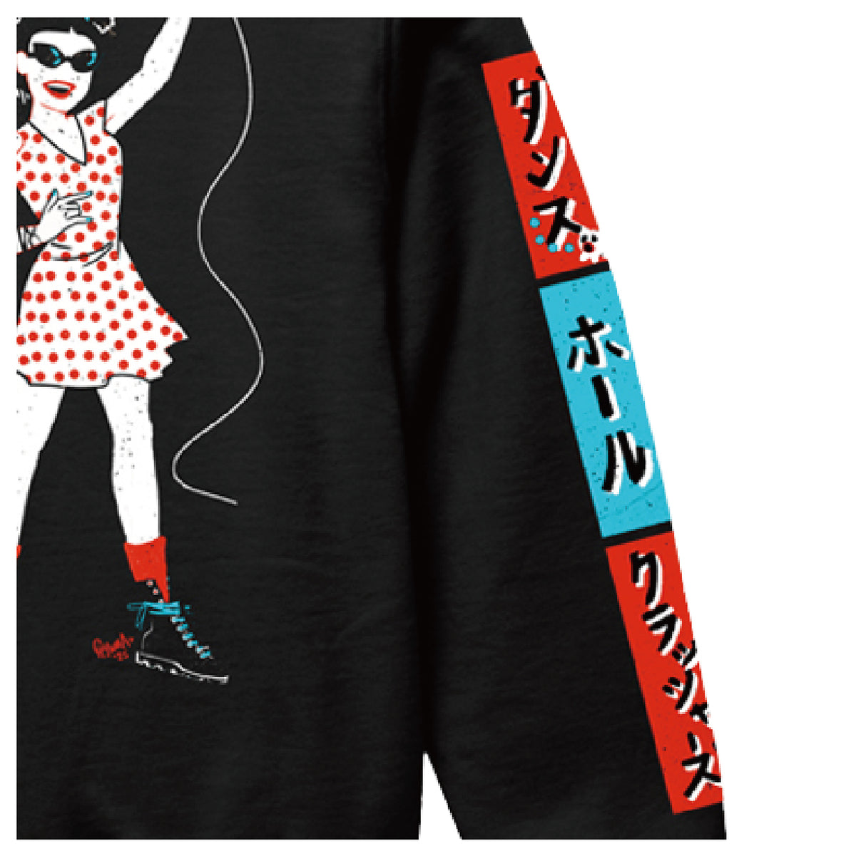 【一般販売】DHC_Elyse + Karina Zip Hoodie (ブラック)
