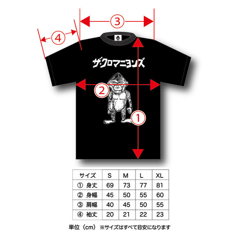 【一般販売】ザ・クロマニヨンズ_黒Ｔシャツ